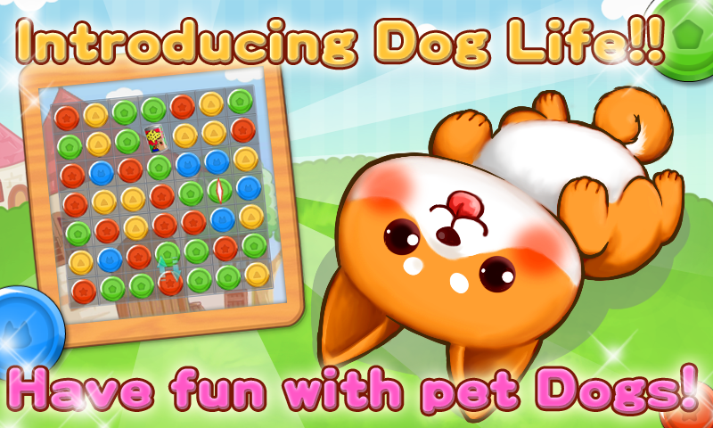 اسکرین شات 1 بازی Cute Dog's Life