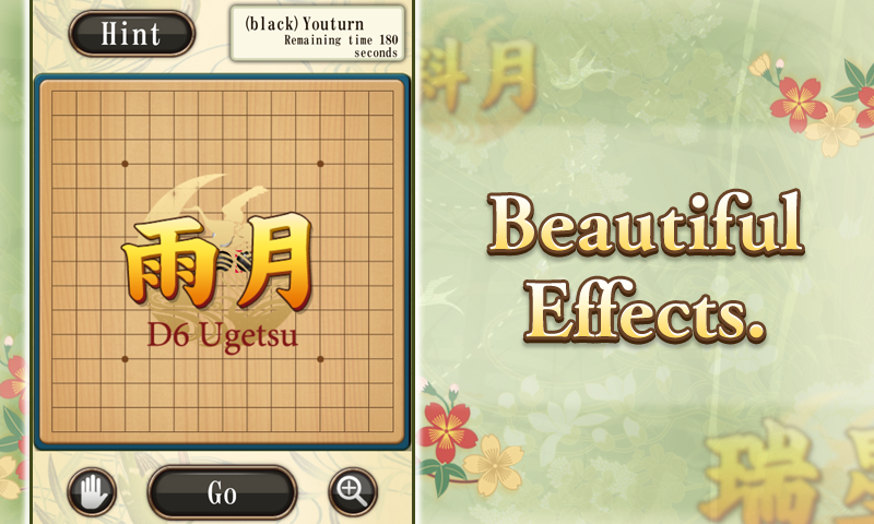 اسکرین شات 3 بازی Gomoku - Gobang