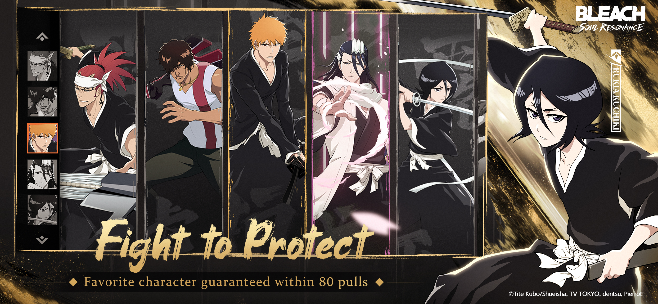 اسکرین شات 5 بازی BLEACH: Soul Resonance