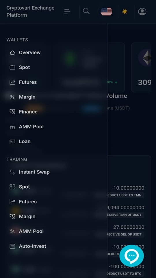 اسکرین شات 2 برنامه صرافی رمز ارز کریپتو واری