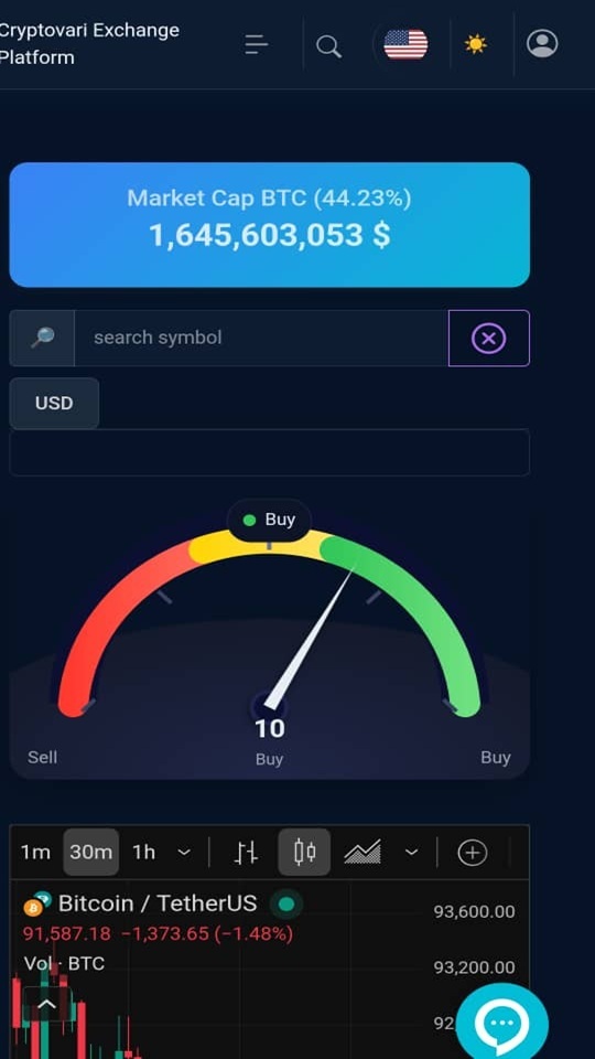 اسکرین شات 6 برنامه صرافی رمز ارز کریپتو واری