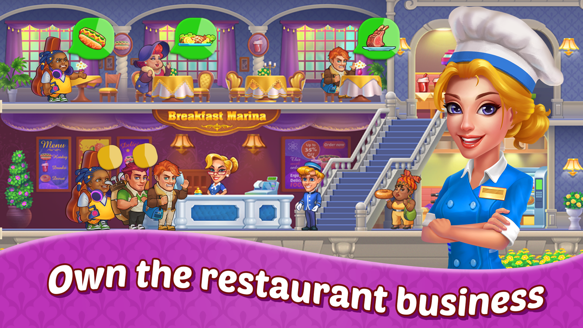 اسکرین شات 1 بازی Dream Restaurant - Hotel games