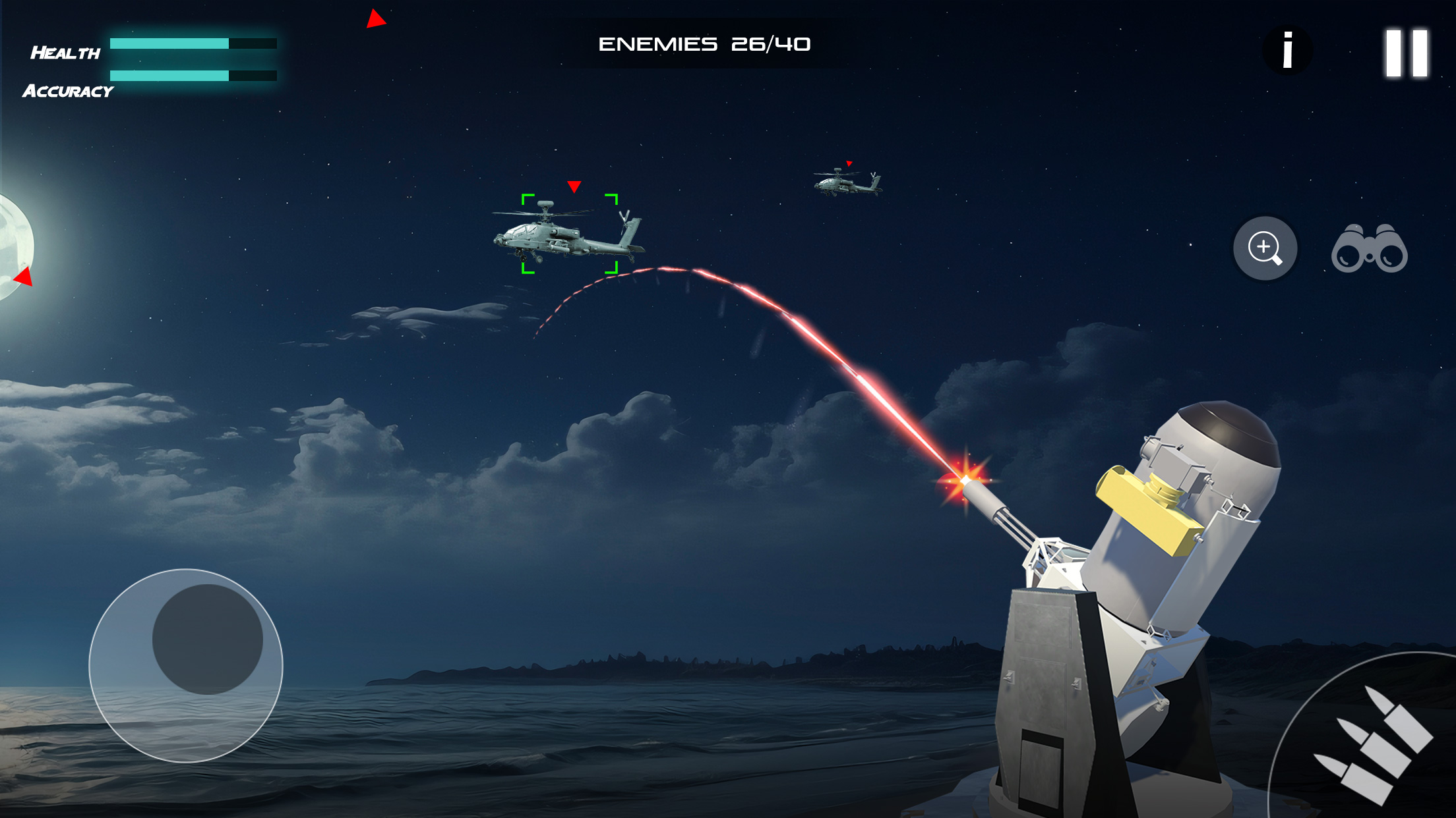 اسکرین شات 1 بازی Artillery attack C-RAM