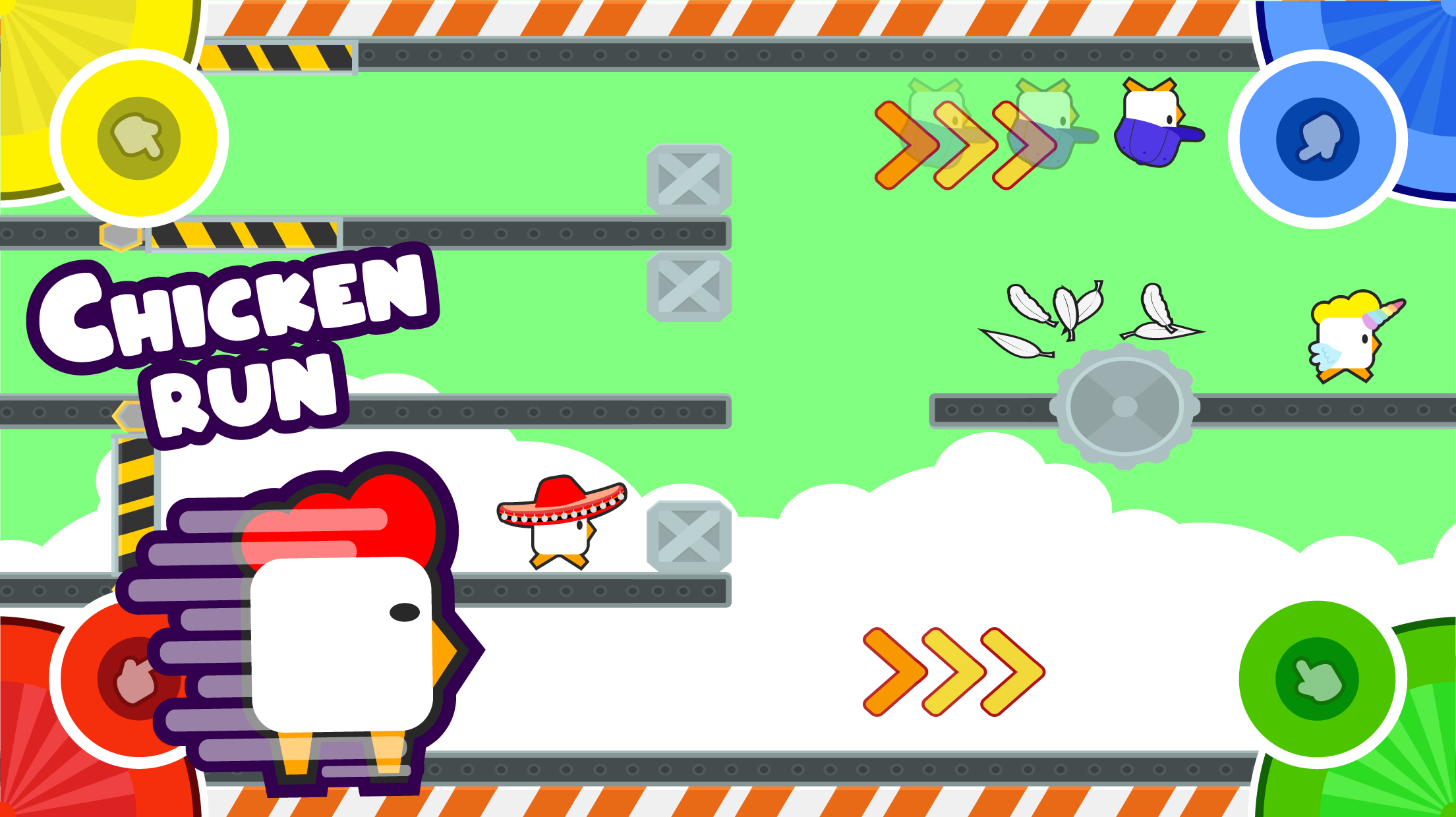 اسکرین شات 2 بازی بازی چهار نفره (2 3 4 Player Mini Games)