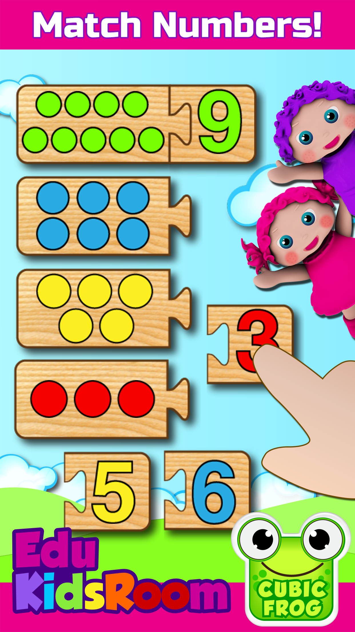 اسکرین شات 4 بازی Learning Games - EduKidsRoom