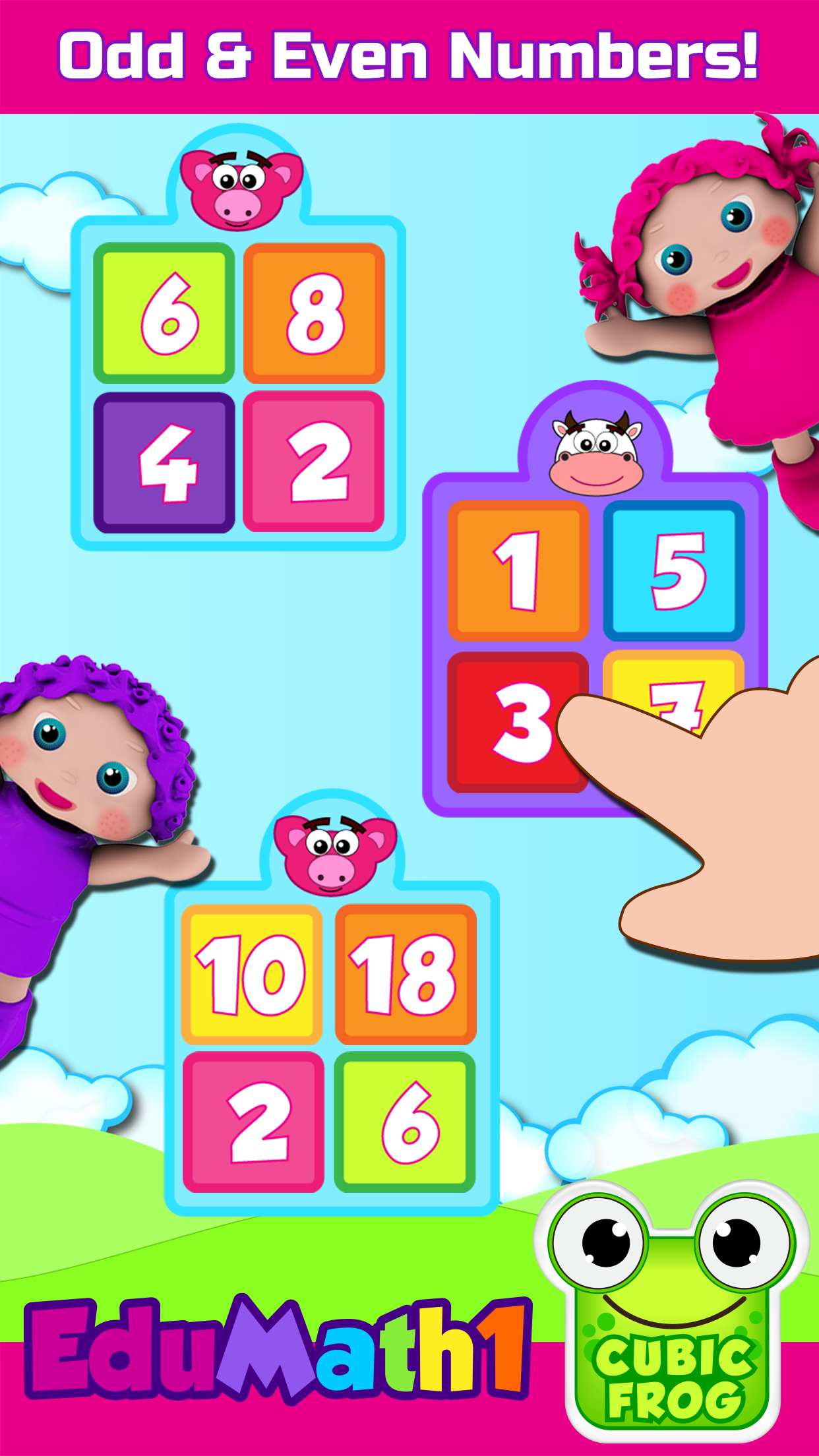 اسکرین شات 5 بازی Kids Math Games - EduMath1