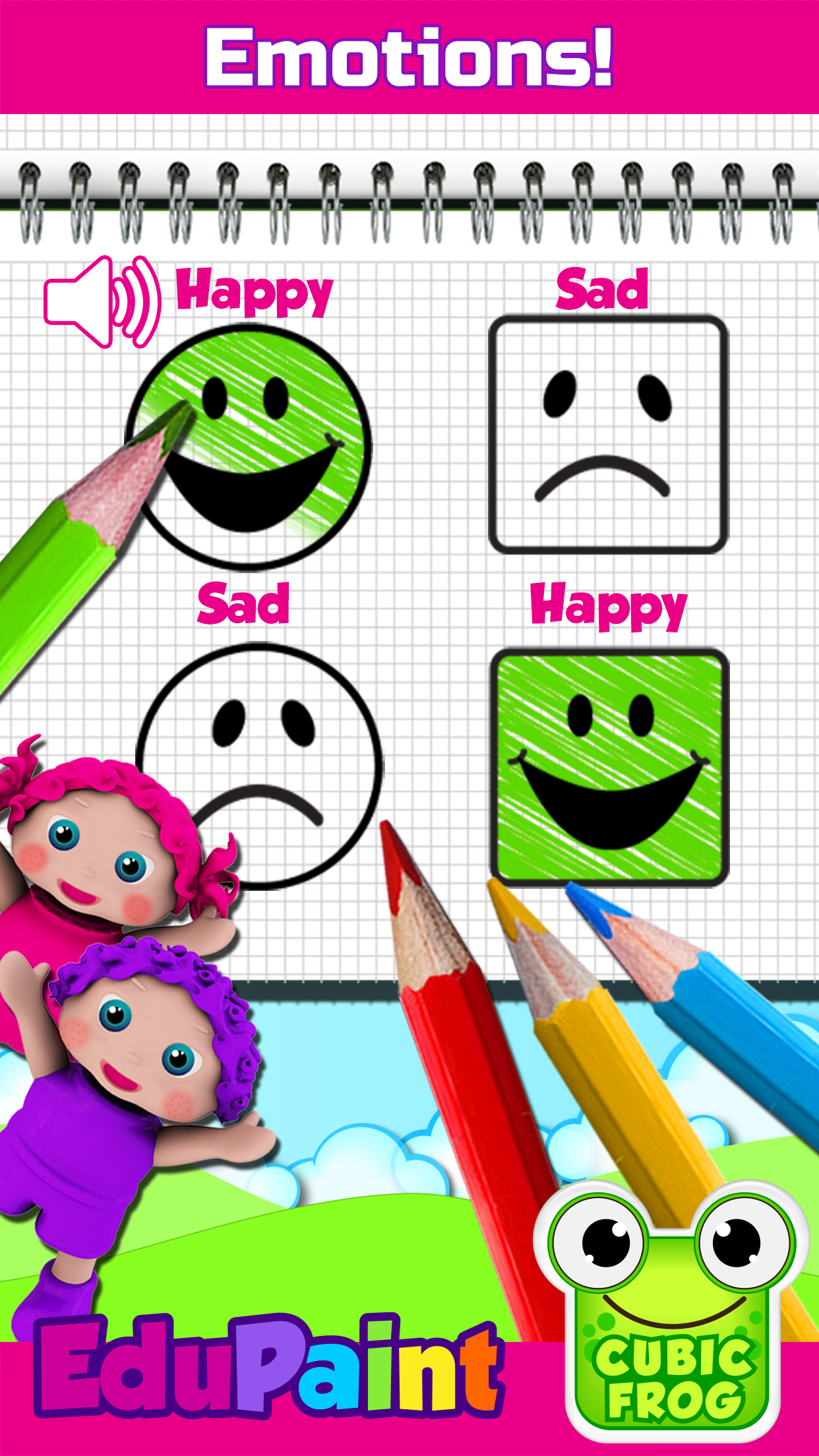 اسکرین شات 1 بازی Kids Coloring Games - EduPaint