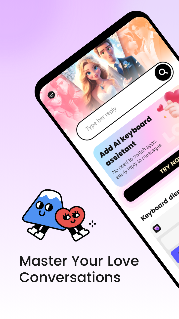اسکرین شات 1 برنامه CupidKey
