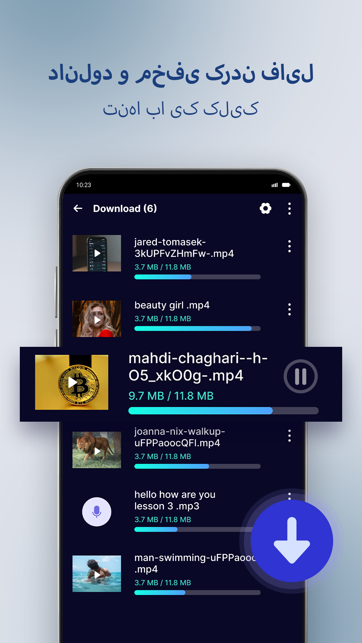 اسکرین شات 5 برنامه قفل برنامه - پنهان کردن عکس ها