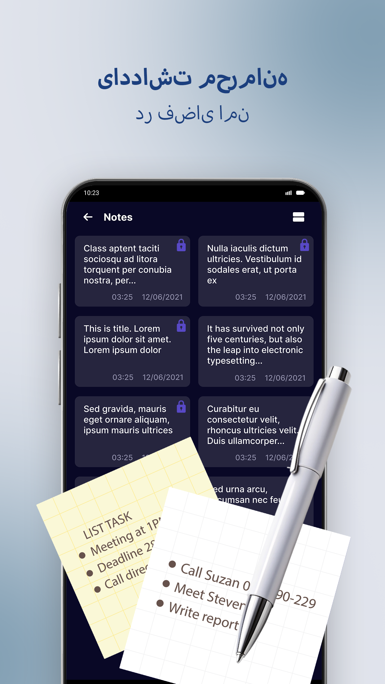 اسکرین شات 6 برنامه قفل برنامه - پنهان کردن عکس ها