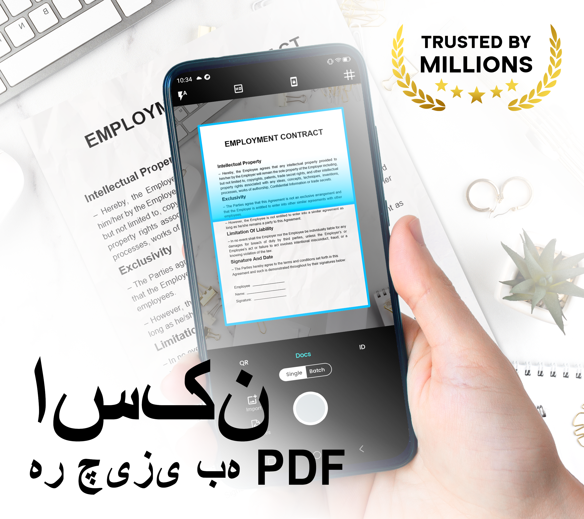 اسکرین شات 1 برنامه PDF Scanner - اسکنر اسناد