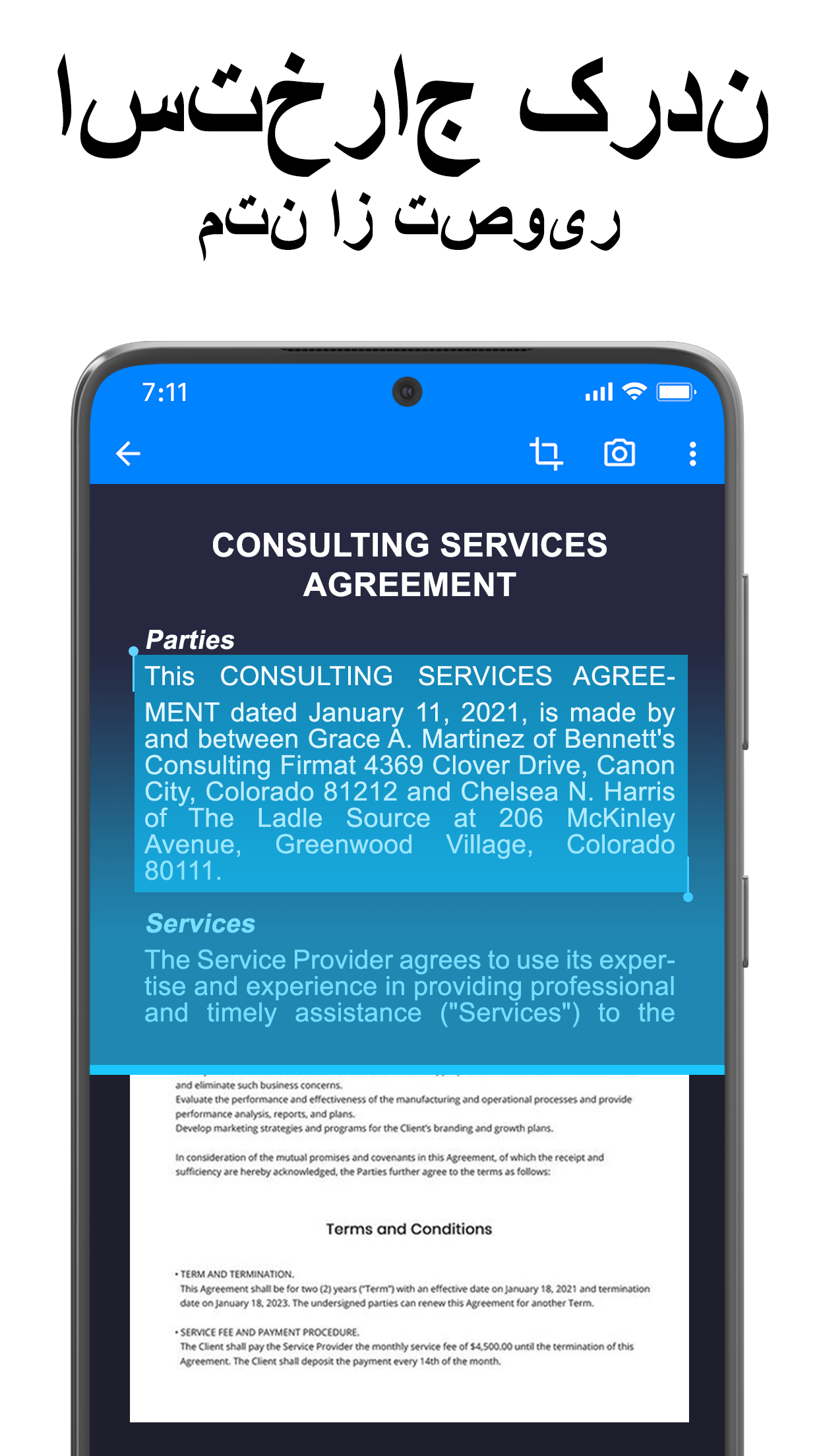 اسکرین شات 8 برنامه PDF Scanner - اسکنر اسناد