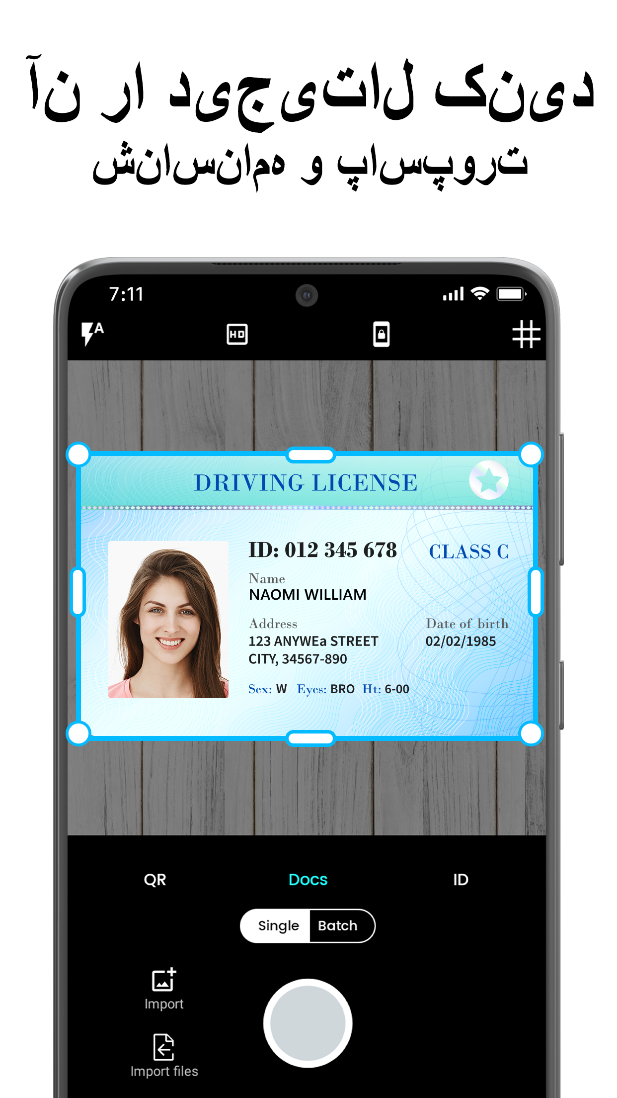 اسکرین شات 4 برنامه PDF Scanner - اسکنر اسناد