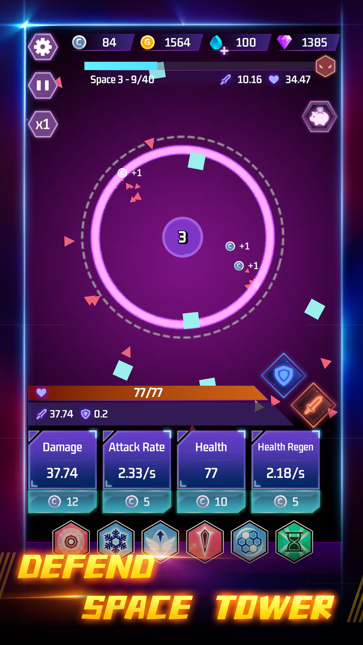 اسکرین شات 1 بازی Space Tower - Galaxy Tower TD