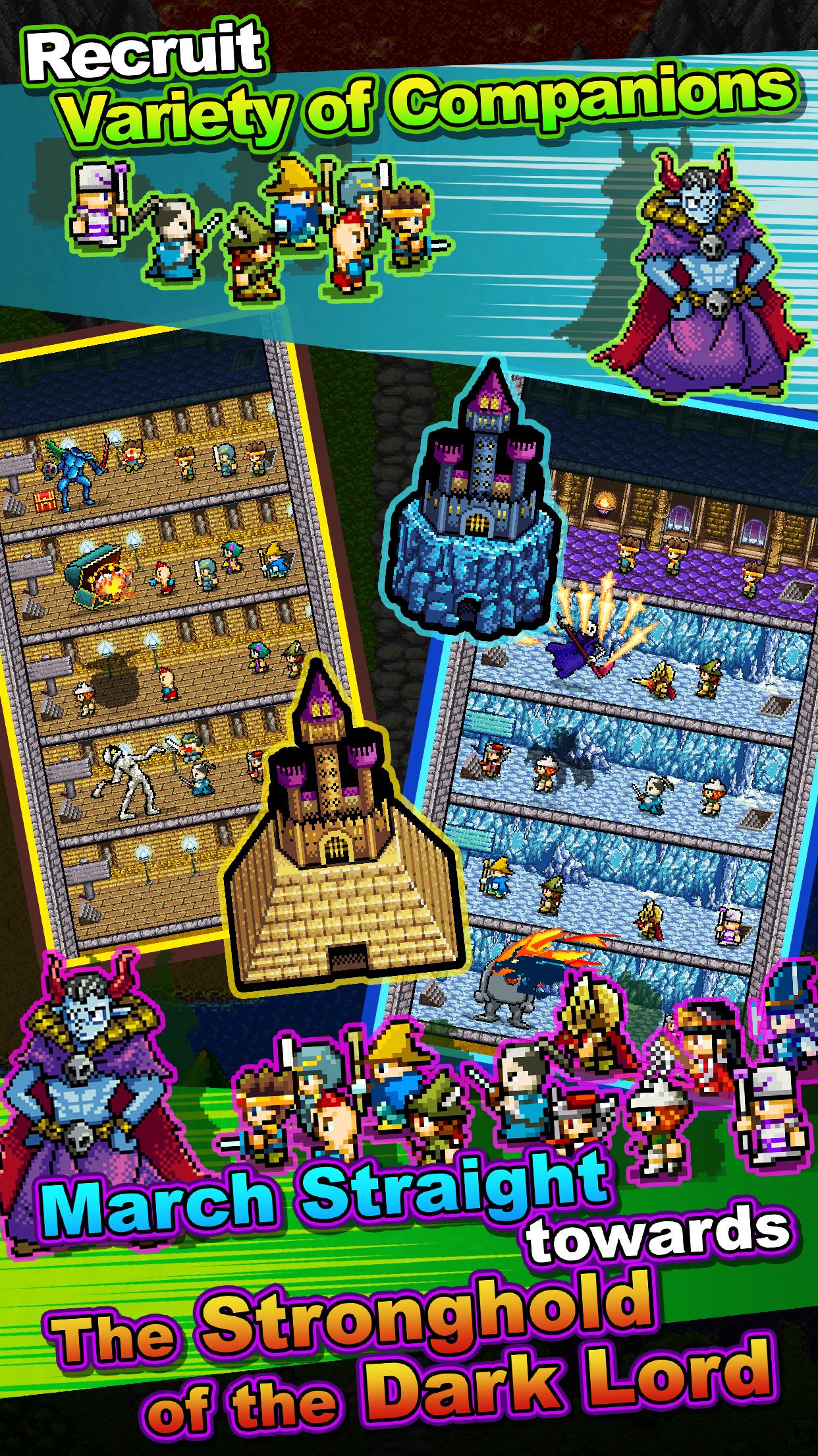 اسکرین شات 3 بازی 勇者「世界の半分くれるって言ったのに」