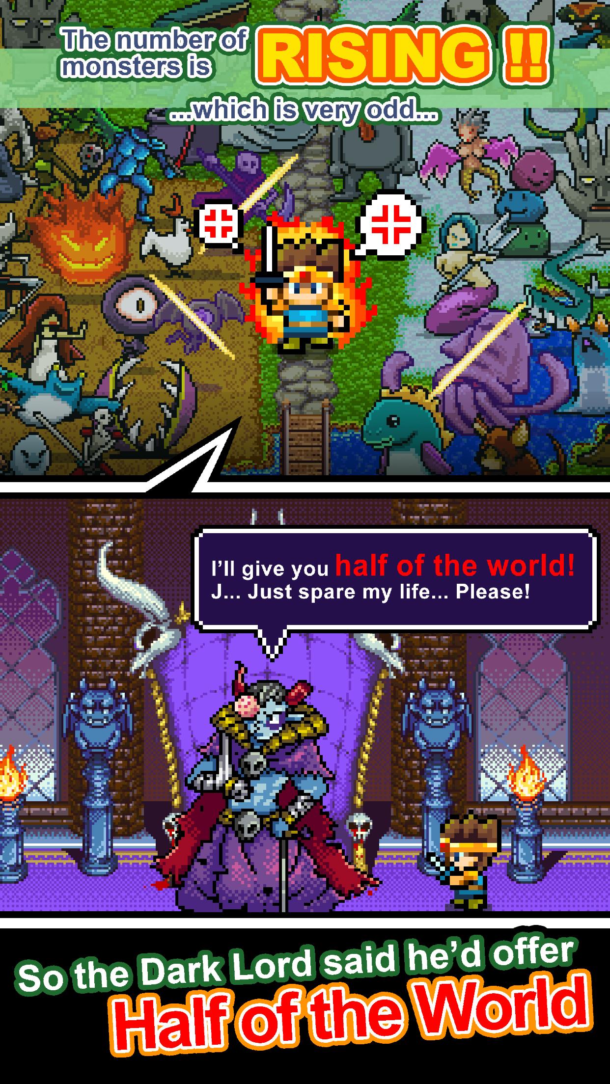 اسکرین شات 1 بازی 勇者「世界の半分くれるって言ったのに」