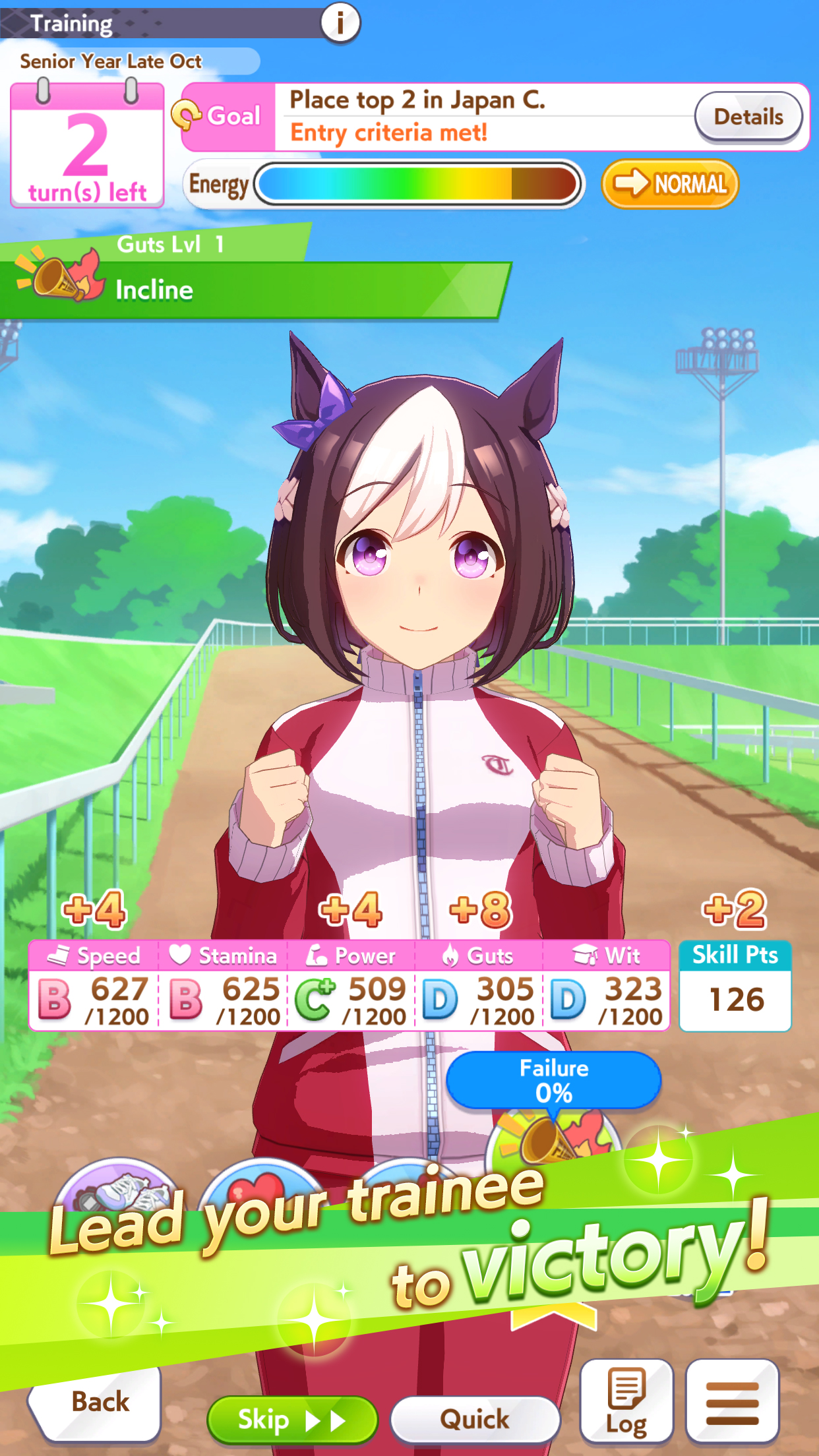اسکرین شات 2 بازی Umamusume: Pretty Derby