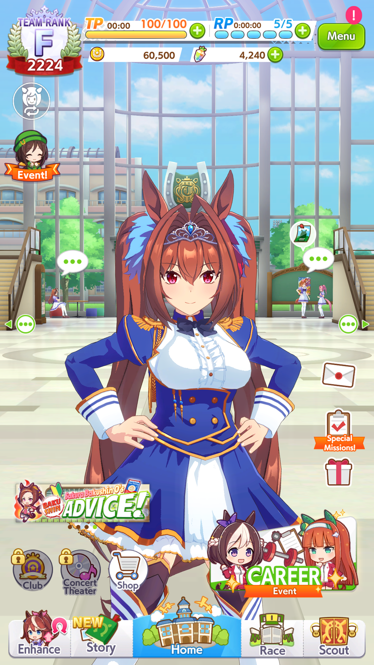 اسکرین شات 7 بازی Umamusume: Pretty Derby