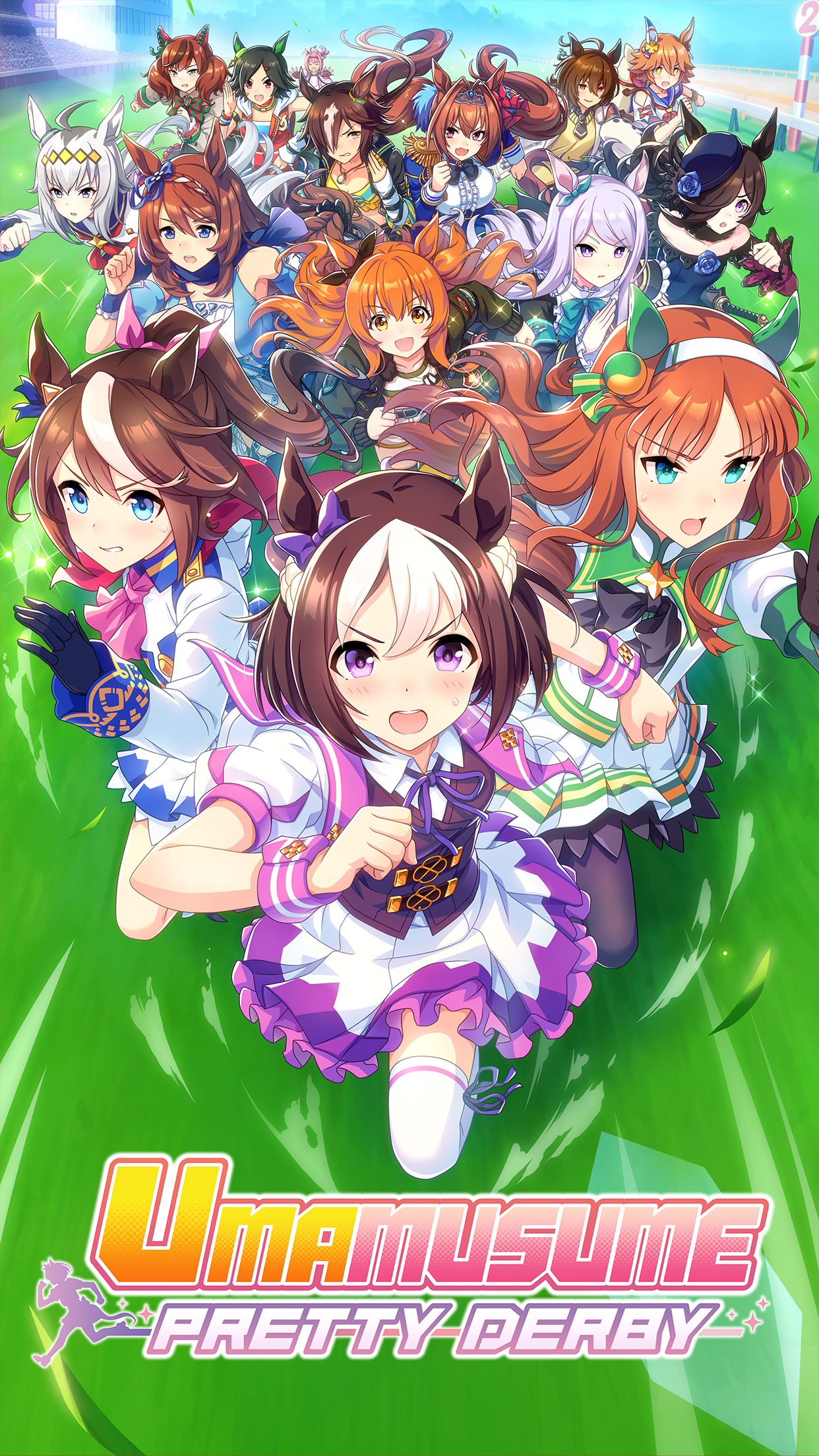 اسکرین شات 1 بازی Umamusume: Pretty Derby