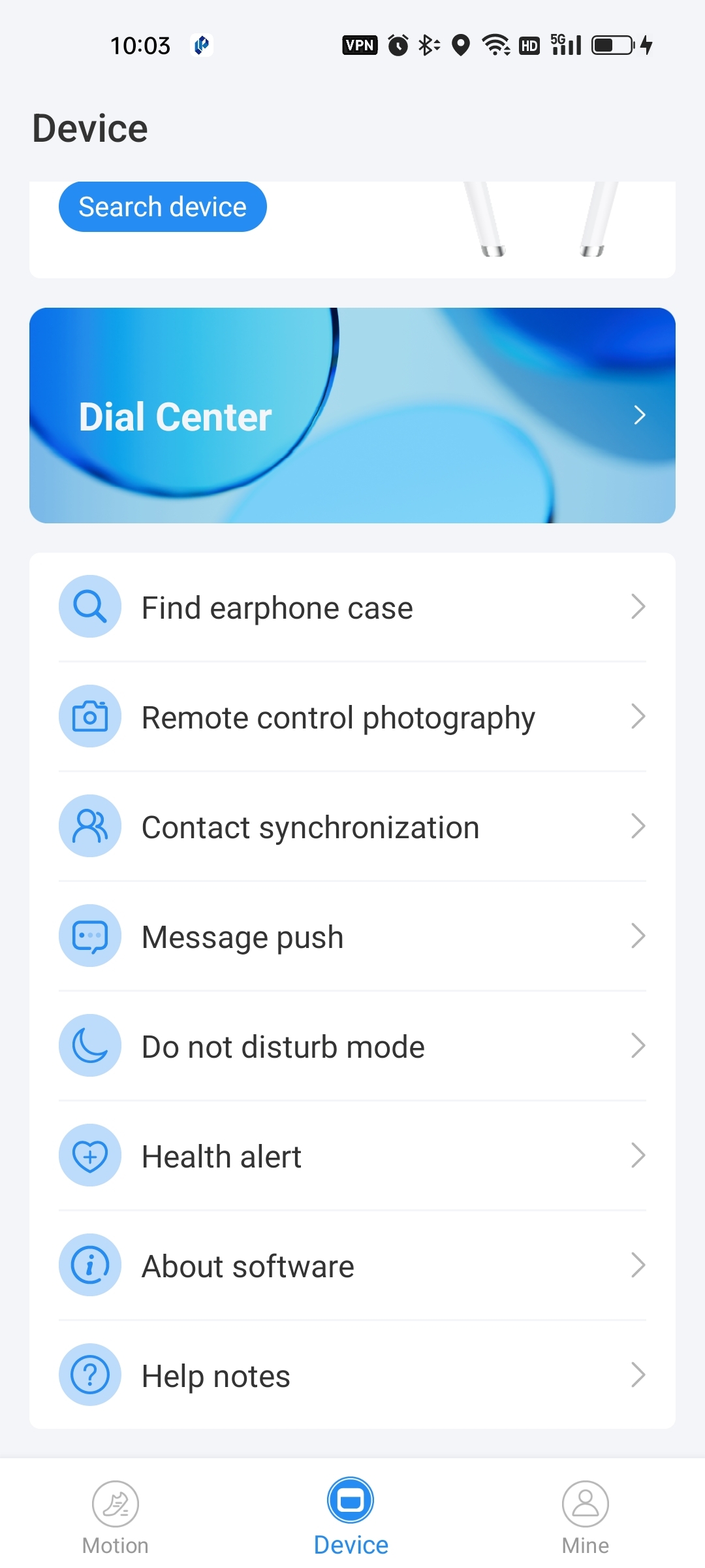 اسکرین شات 3 برنامه zwsvibe