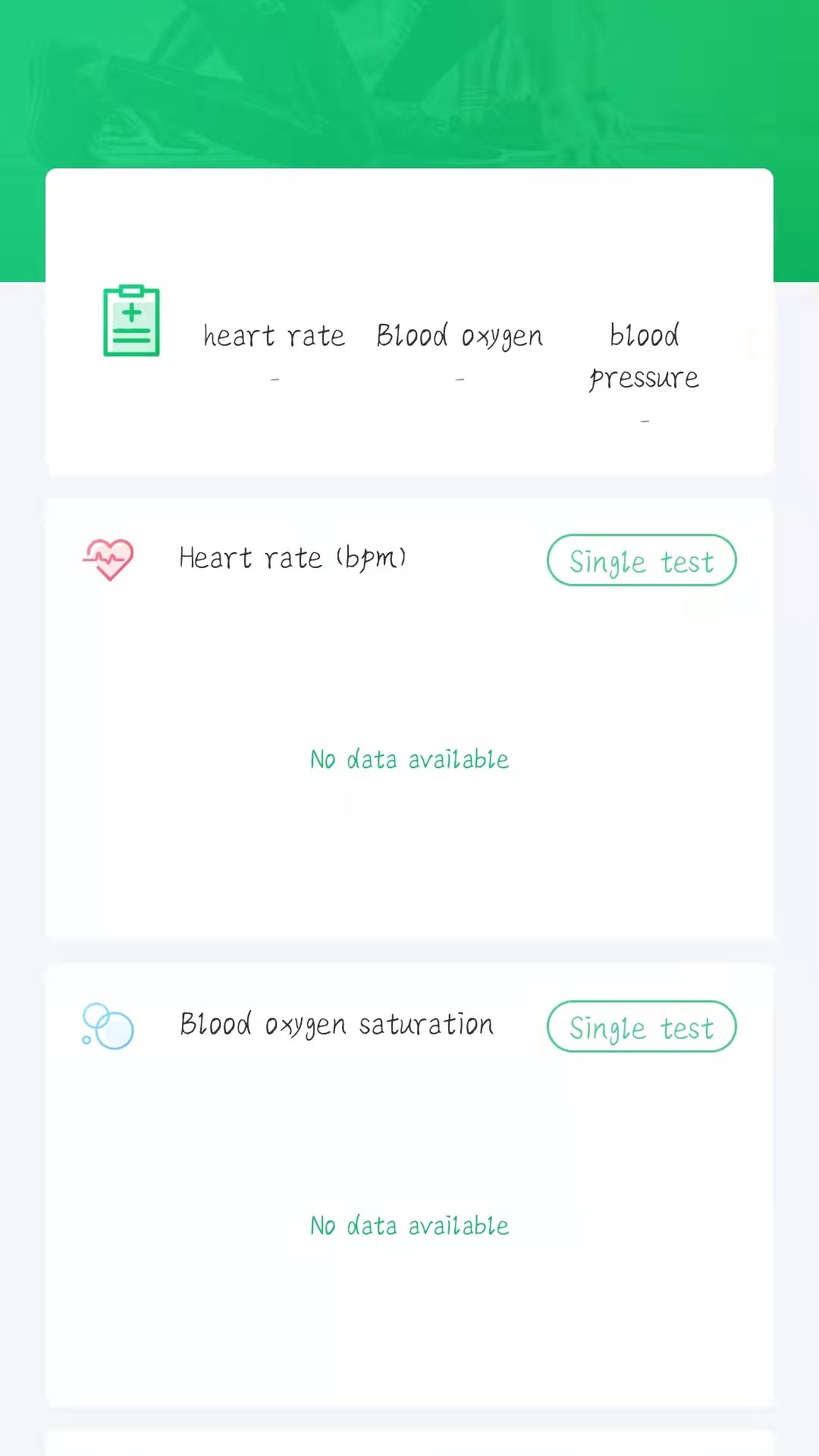 اسکرین شات 3 برنامه Fere Fit