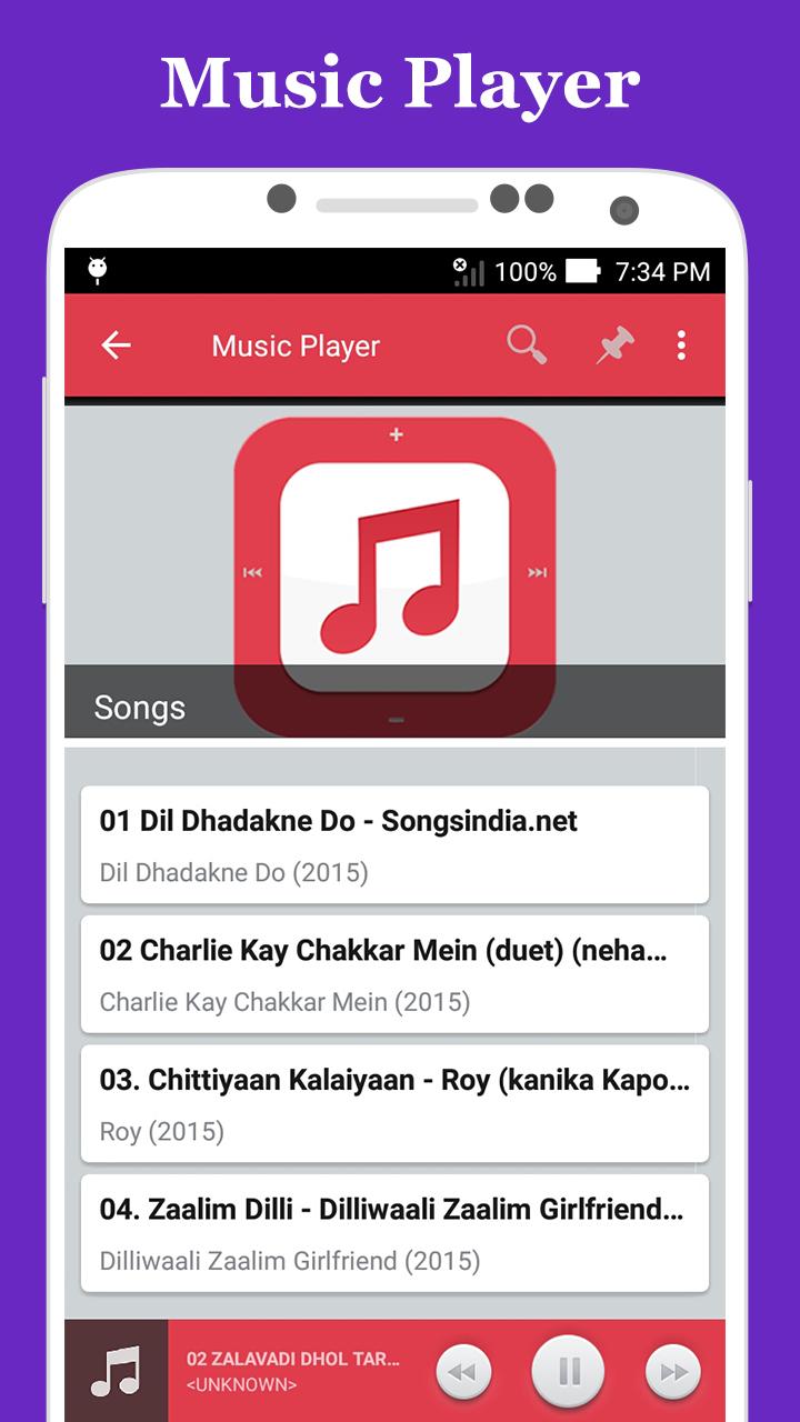 اسکرین شات 5 برنامه Music Player