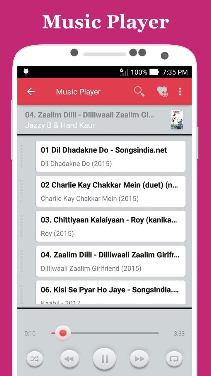 اسکرین شات 6 برنامه Music Player