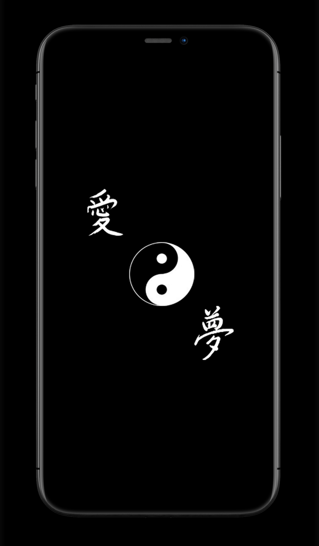 اسکرین شات 8 برنامه Yin Yang Wallpapers