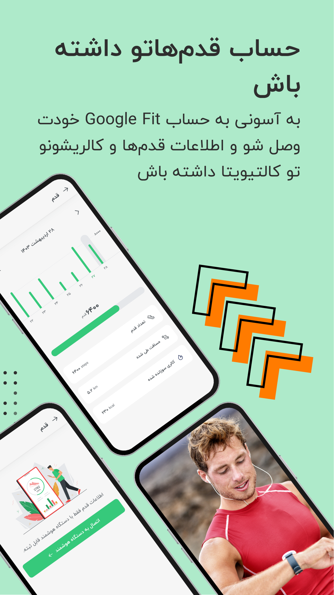 اسکرین شات 7 برنامه کالتیویتا - کالری شمار، رژیم، سلامتی