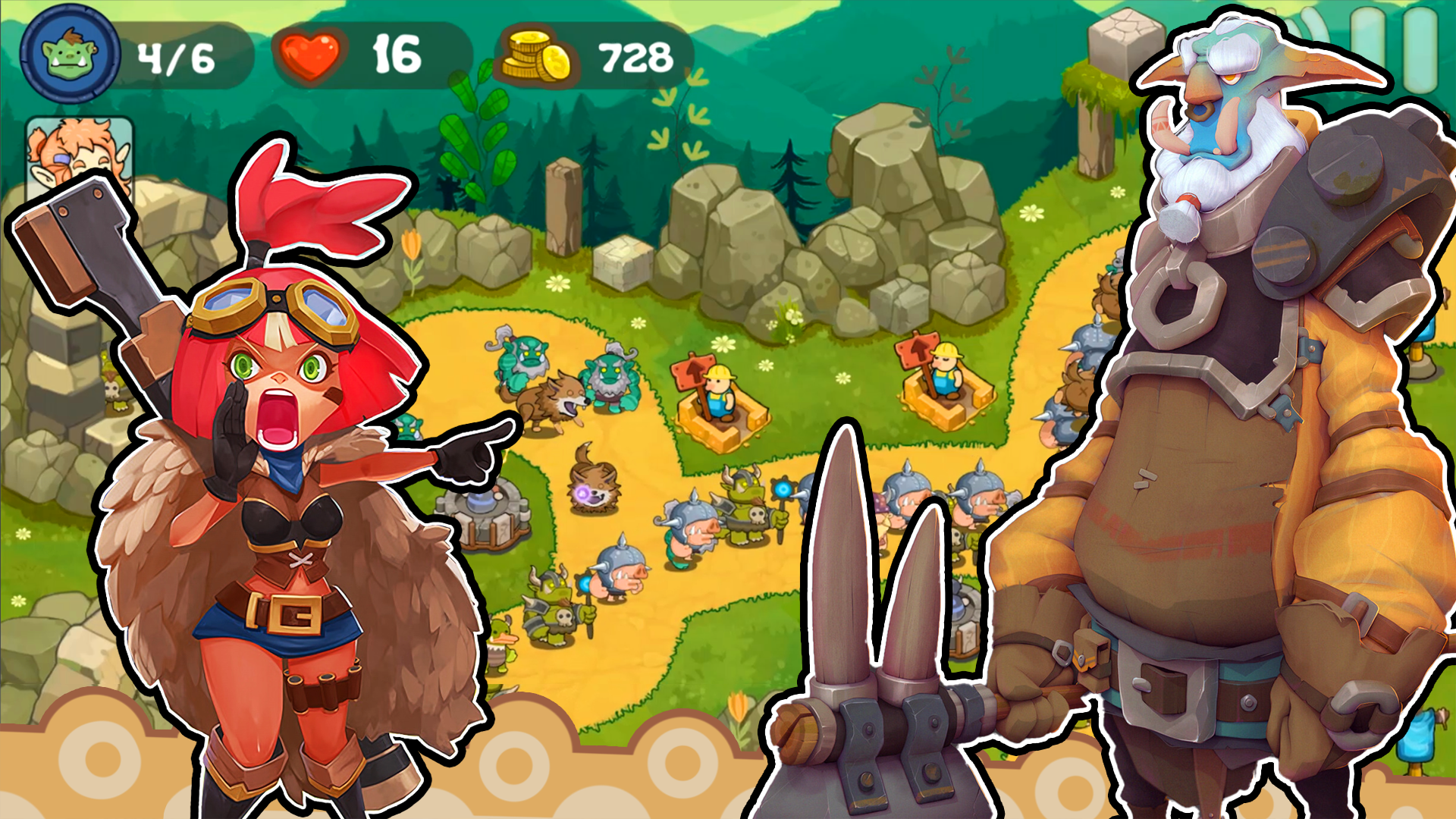 اسکرین شات 1 بازی Tower Defense Realm King Hero