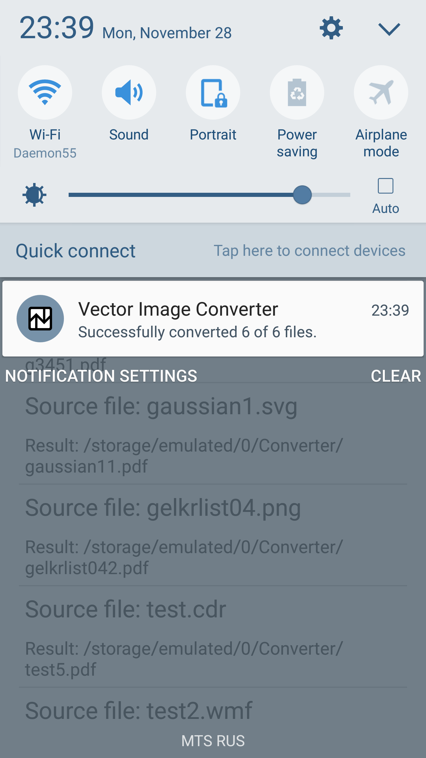اسکرین شات 7 برنامه Vector Converter