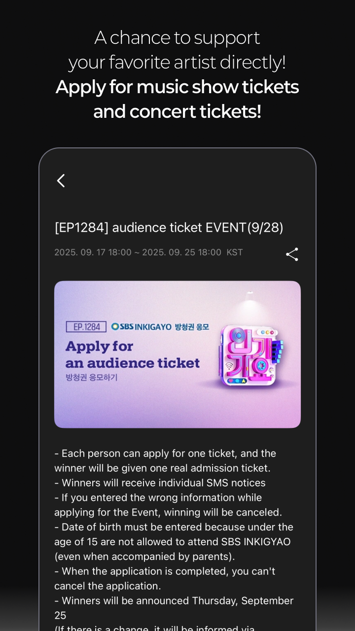 اسکرین شات 6 برنامه Higher