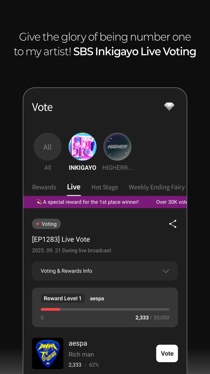 اسکرین شات 2 برنامه Higher