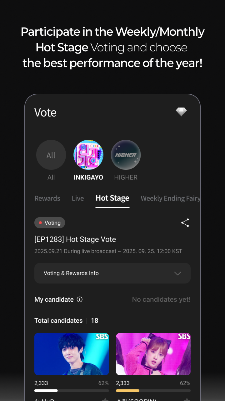 اسکرین شات 3 برنامه Higher