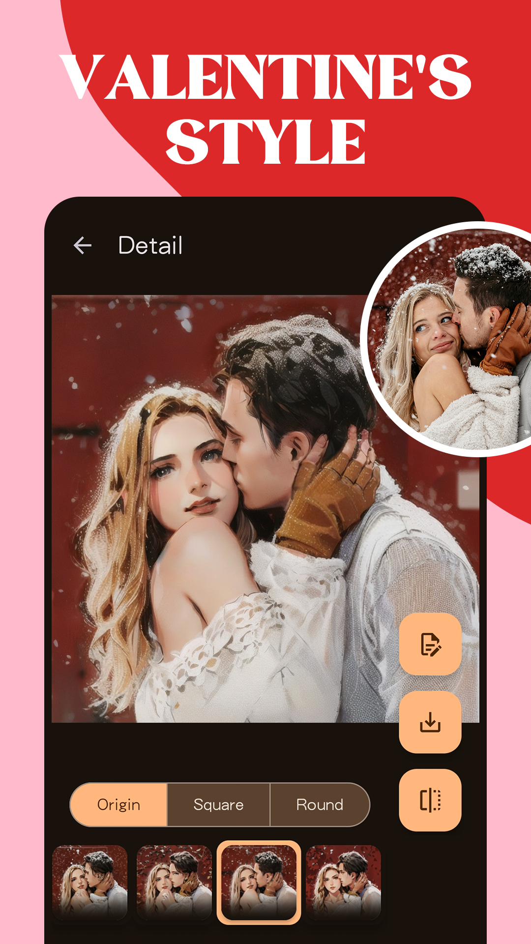 اسکرین شات 1 برنامه AI Art Profile