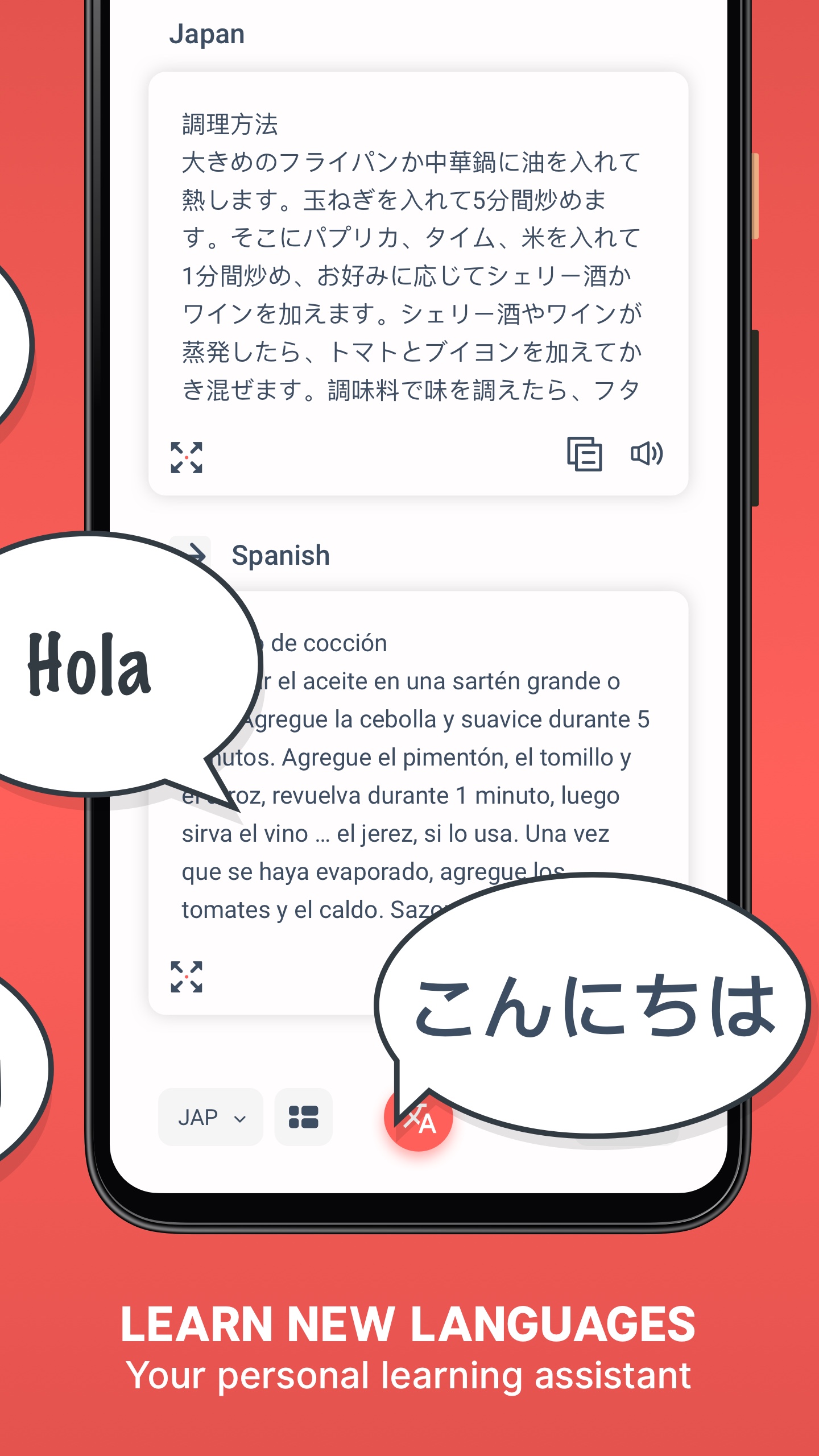 اسکرین شات 4 برنامه Scan & Translate: Photo camera