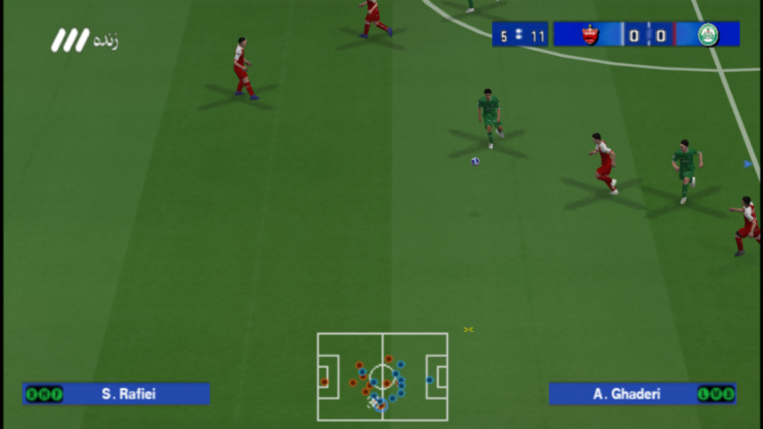 اسکرین شات 1 بازی شبیه ساز efootball 2024