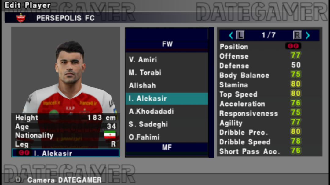 اسکرین شات 4 بازی شبیه ساز efootball 2024
