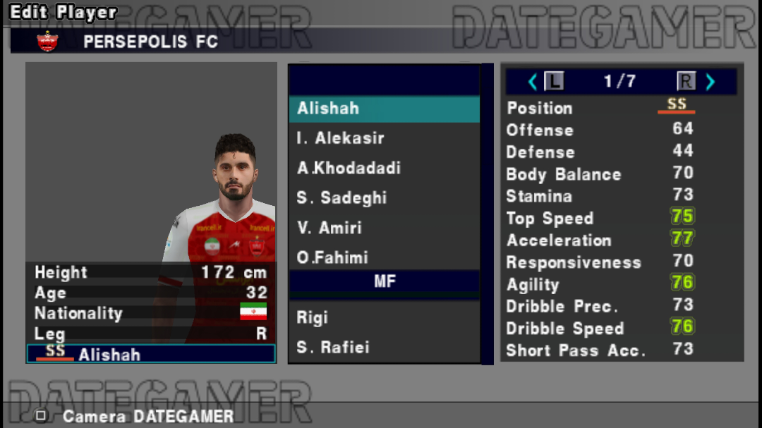اسکرین شات 9 بازی شبیه ساز efootball 2024