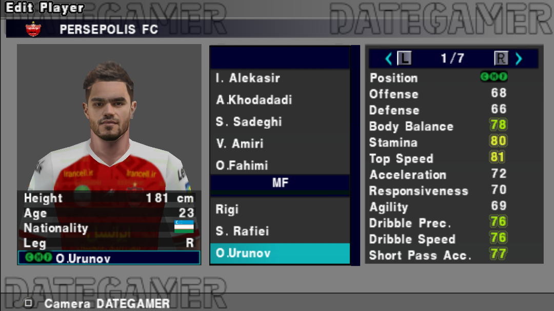 اسکرین شات 2 بازی شبیه ساز efootball 2024