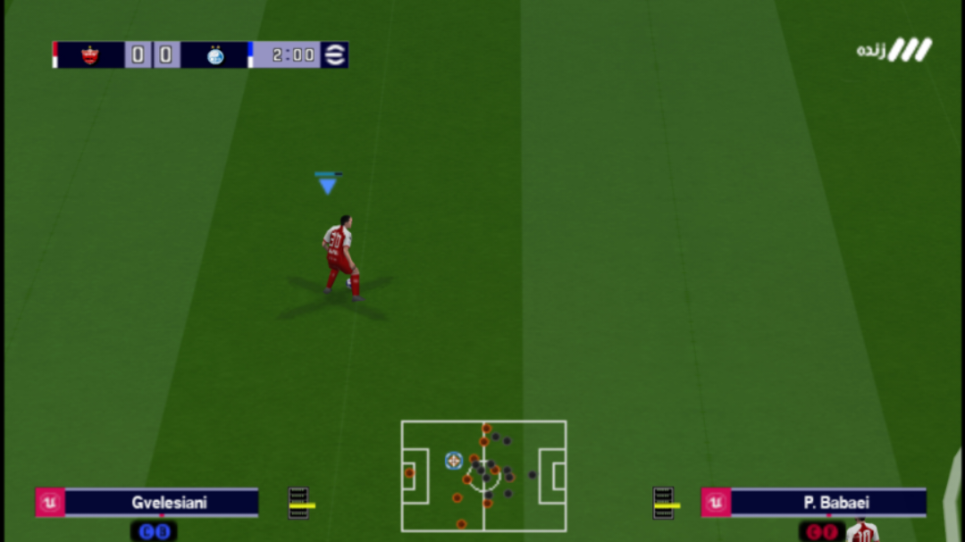 اسکرین شات 3 بازی شبیه ساز efootball 2024