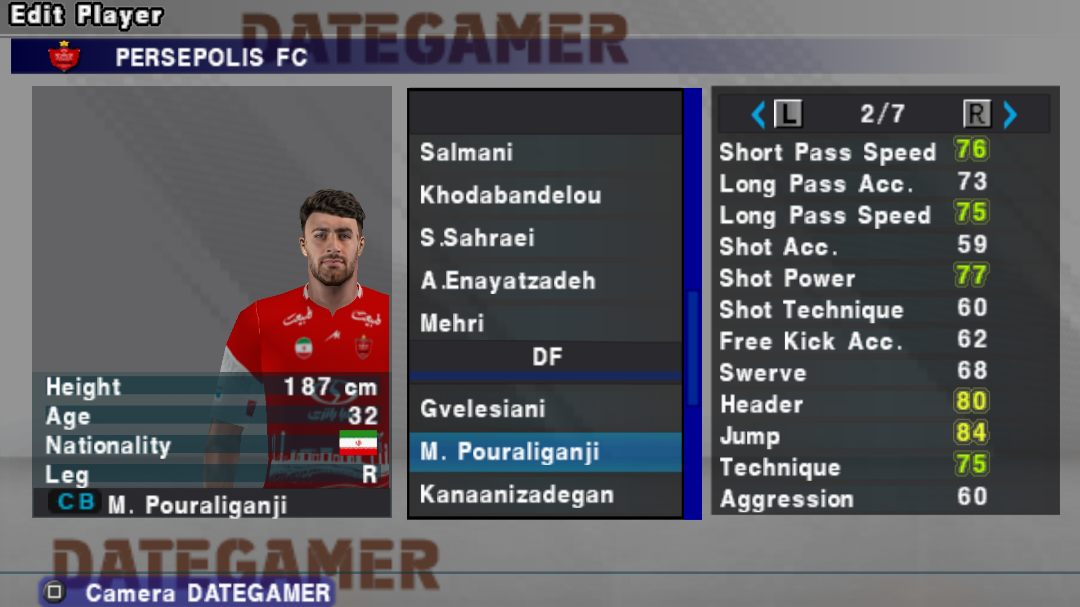 اسکرین شات 2 بازی شبیه ساز efootball 2025
