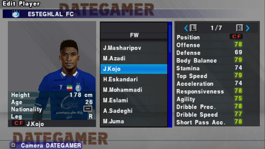 اسکرین شات 9 بازی شبیه ساز efootball 2025
