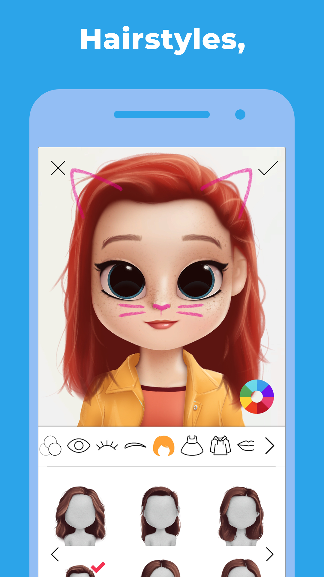 اسکرین شات 1 برنامه دولیفی (dollify)