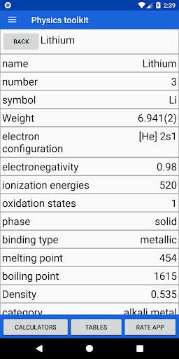 اسکرین شات 5 برنامه Physics Toolkit