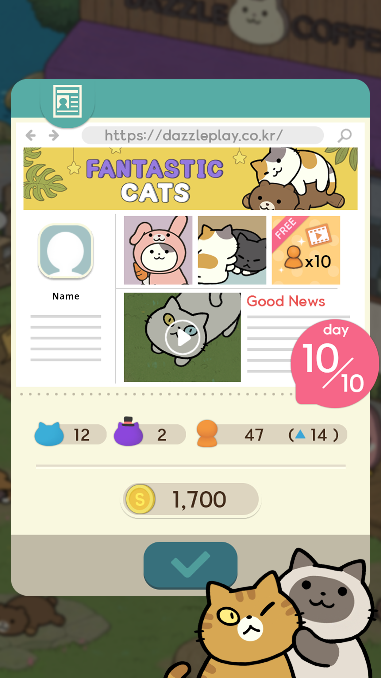 اسکرین شات 6 بازی Fantastic Cats