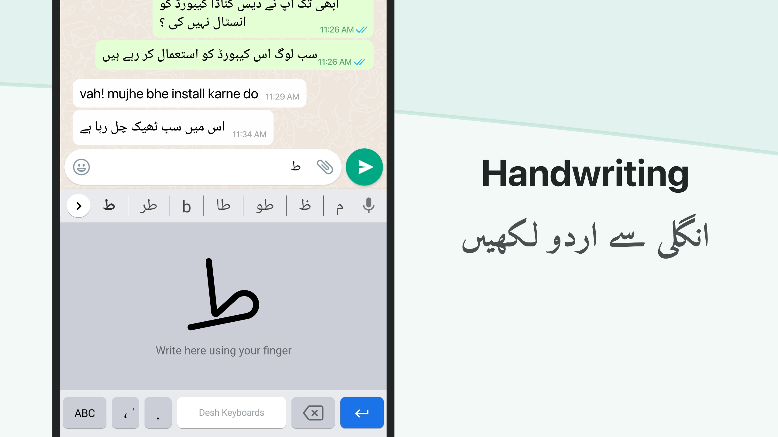 اسکرین شات 3 برنامه IP Tools: Network Utilities