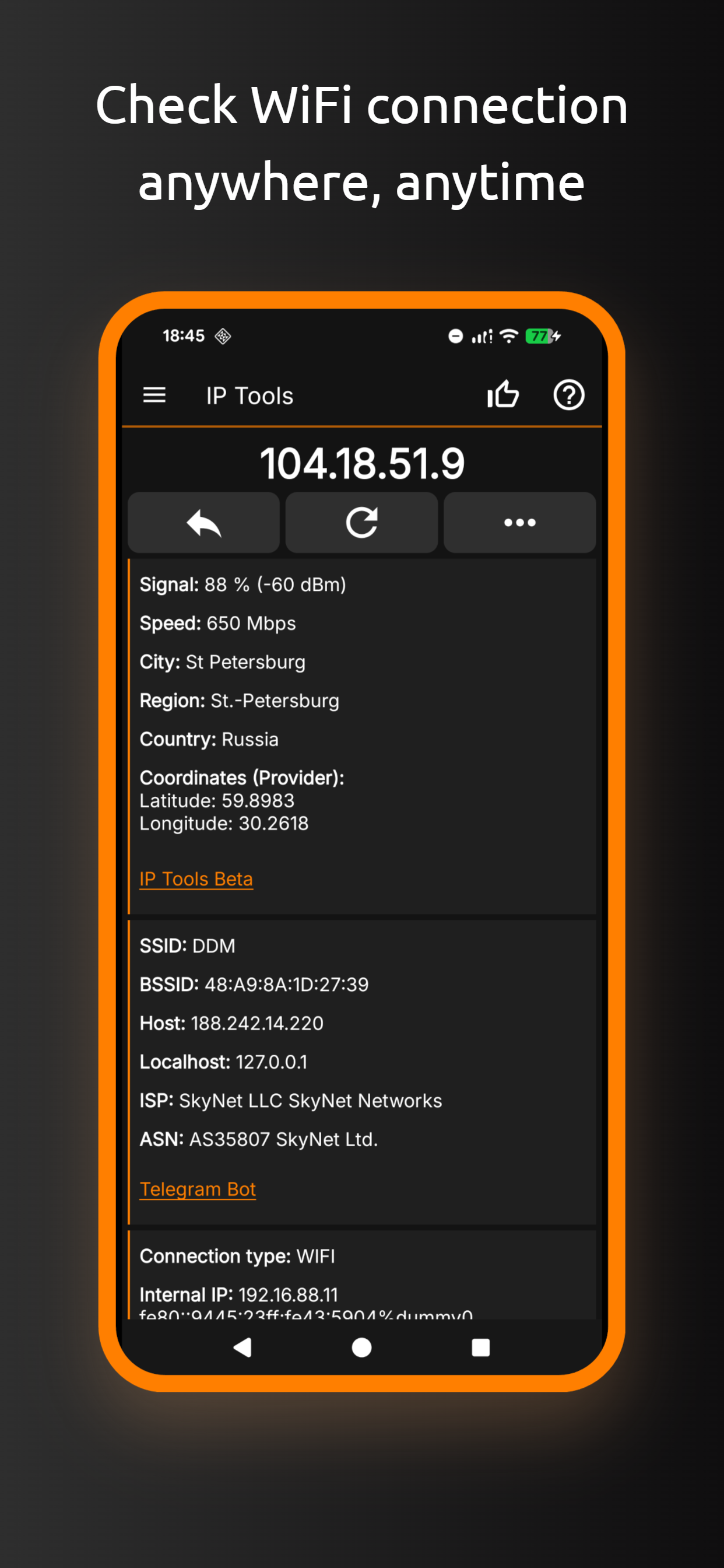 اسکرین شات 1 برنامه IP Tools: Network Utilities