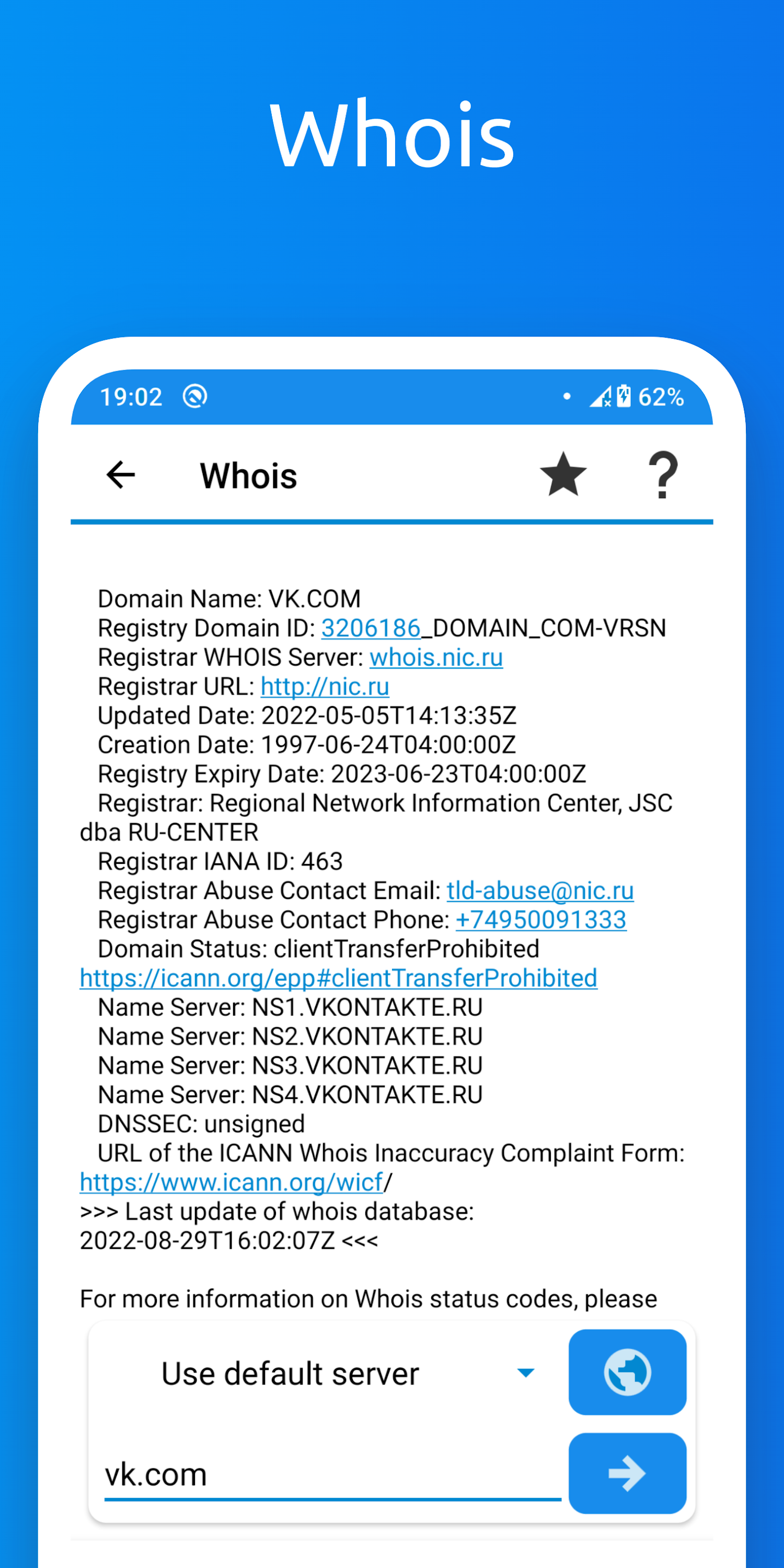 اسکرین شات 6 برنامه WiFi Tools & Analyzer