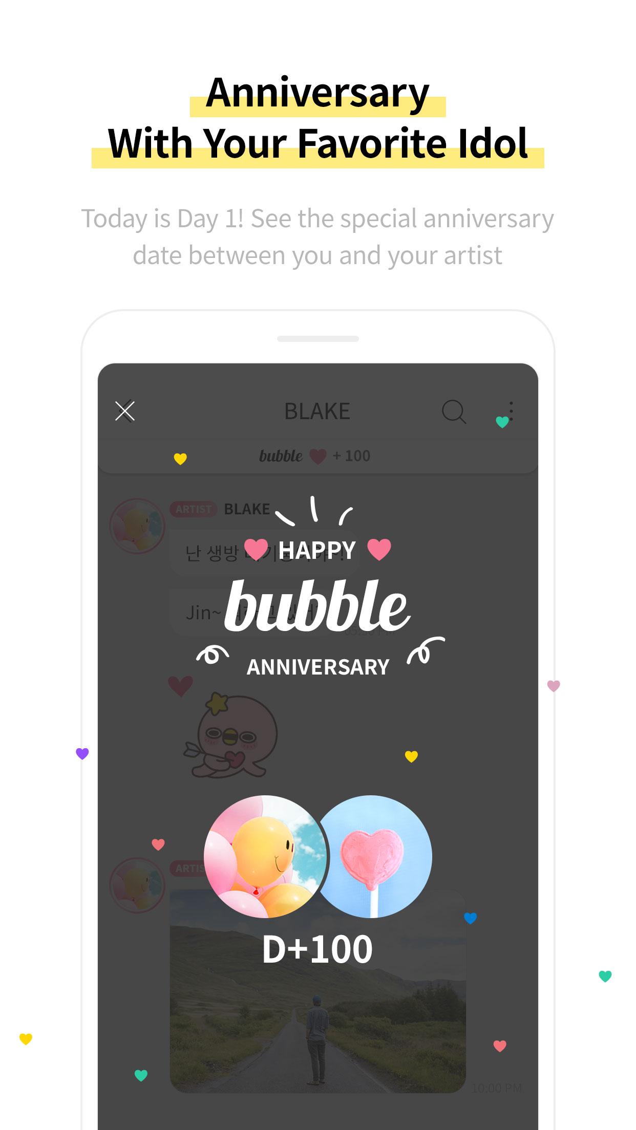 اسکرین شات 6 برنامه bubble with STARS